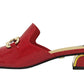 EXPO RED SANDAL