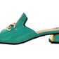 EXPO TURQUOISE SANDAL